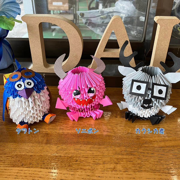 タフトン・ソニポン・カクシカ君